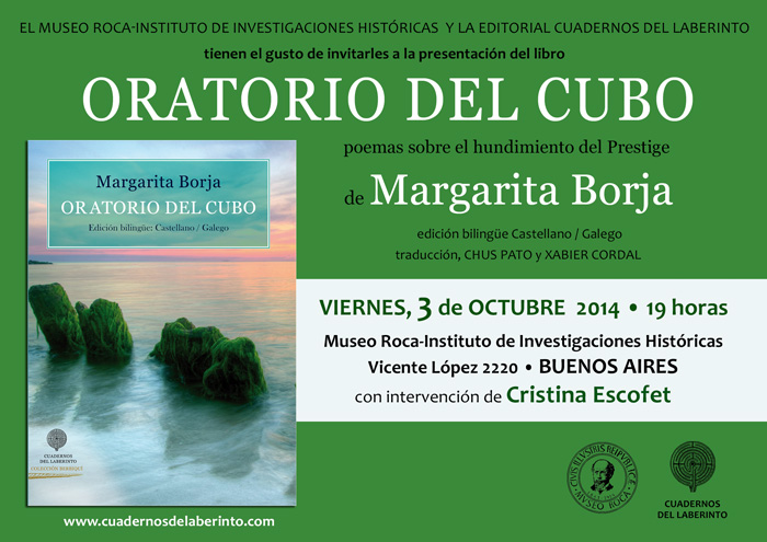 ORATORIO DEL CUBO, de Margarita Borja, en Buenos Aires