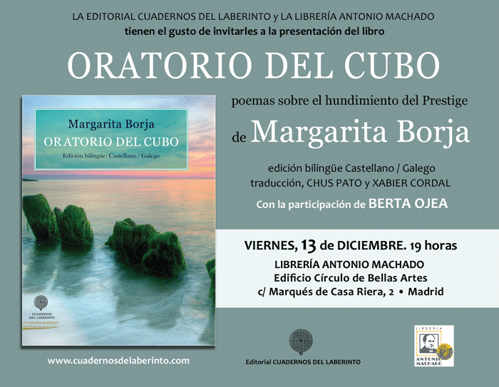 Margarita Borja presenta ORATORIO DEL CUBO