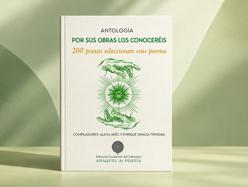 POR SUS OBRAS LOS CONOCER&Eacute;IS  200 poetas seleccionan &laquo;su&raquo; poema . Alicia Ar&eacute;s y Enrique Gracia Trinidad